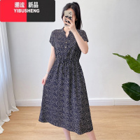 YIBUSHENG韩版绵绸中长款连衣裙女季时尚显瘦宽松薄款碎花大码棉绸睡裙