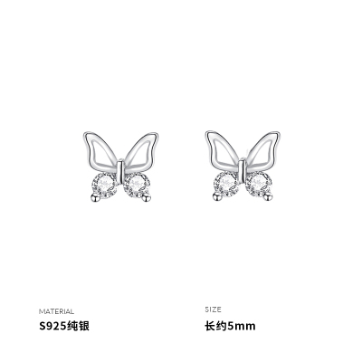 925纯银睡觉不用摘小巧蝴蝶耳钉女耳环耳饰小众设计ins简约送女朋友老婆情人节七夕生日礼物