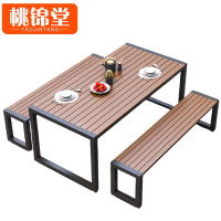 桃锦堂户外 桌椅