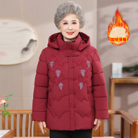新款中老年女士洋气外套奶奶装棉服女老人家棉衣大码宽松冬装衣服