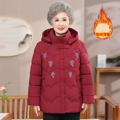 新款中老年女士洋气外套奶奶装棉服女老人家棉衣大码宽松冬装衣服
