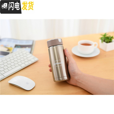 三维工匠学生便携不锈钢真空保温杯小巧迷你泡茶随手杯男女防漏口袋水杯子 金色310
