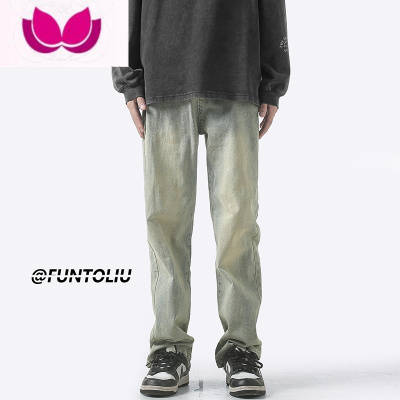 七斓美式复古高街黄泥牛仔裤男加绒潮牌水洗做旧宽松直筒休闲裤子