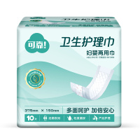 [新老包装随机发]可靠妇婴两用巾成人纸尿片尿垫 375*150 日夜用卫生巾10片/包