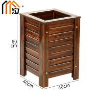 汐种植花箱40cm个