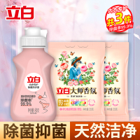 立白内衣专护除菌洗衣液80g除菌抑菌除螨去血渍温和不刺激
