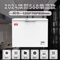 568单温机械温控妮雪卧式冷柜冰柜商用大容积超市冷柜肉类两用冷冻保鲜柜卧式冷柜冰柜商用大容积超市冷柜肉类两用冷冻保鲜柜