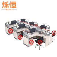 烁恒 办公桌 T型6人位 套