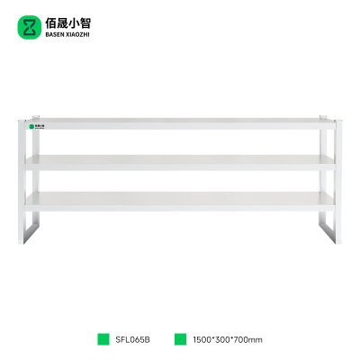 佰晟小智 货架 SFL065B 三层立架(1500*300*700mm)