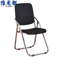 豫龙都折叠椅SF06把