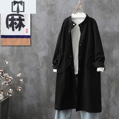 SUNTEK羽绣复古中长款立领收腰风衣女秋季新款休闲显瘦棉外套女朝风衣