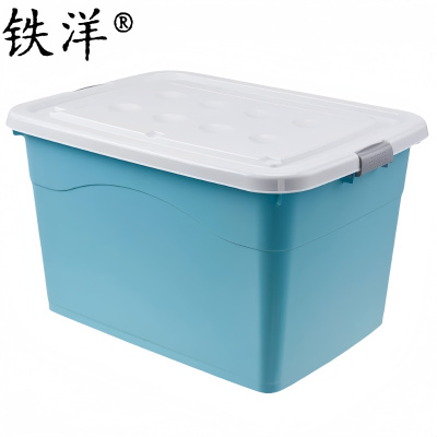 铁洋 滑轮加厚收纳箱 (46cm*34cm*27cm) 个