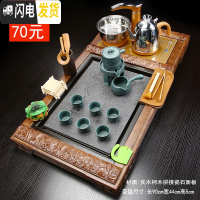 三维工匠家用整套紫砂功夫茶具套装一体全自动简约茶盘茶台喝茶茶壶茶道 12至尊祥云石面盘自动龙jdp 35件