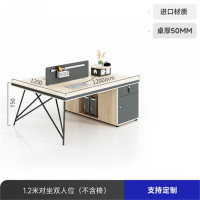 易企采 1200*1200*750职员办公桌 简约现代员工六4人位6卡座工位办公室家具电脑桌椅组合