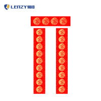 LENZY 韧知 对联 M1 包