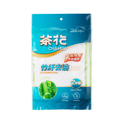 茶花竹纤去油抹布(2片装)2片/套