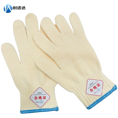 耐适达 手套5备