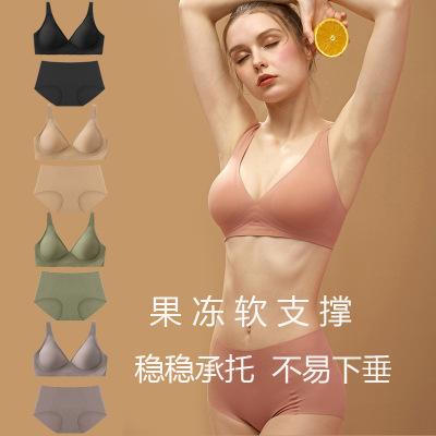 3D果冻软支撑无痕文胸套装小胸调整型无钢圈内衣女聚拢舒适胸罩薄_1