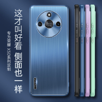 KONEL 荣耀x50金属漆壳金属壳全包保护套防摔全包边手机壳金属漆壳金属壳全包保护套防摔全包边