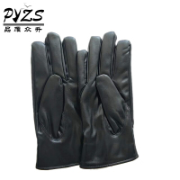 品雁众升 防寒手套 羊皮 均码 双