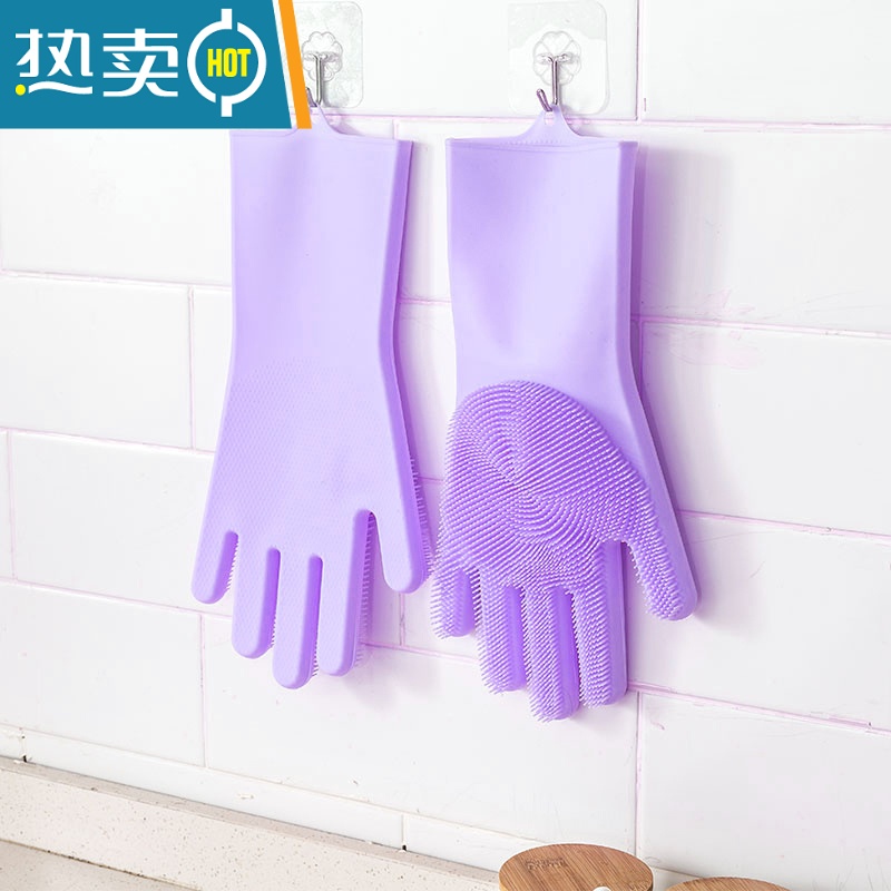 敬平洗碗手套女家务厨房耐用家用防水洗衣洗菜刷碗清洁器硅胶橡胶皮 紫色均码一双[160克硅胶/浓密长毛刷/易清洗