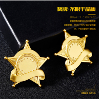 她的秘密徽章胸针定制学生活动奖励品阅读之星运动会小小勇士纪念勋章定做 202勋章金属头