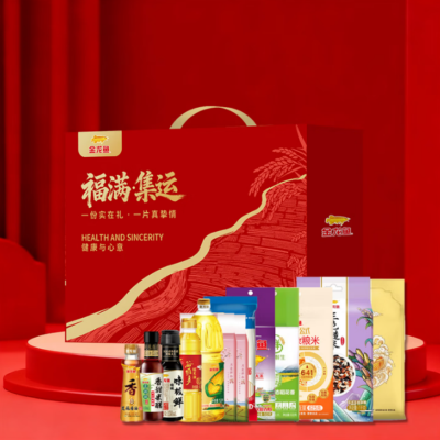 金龙鱼米面油调料礼包组合福满集运礼盒268型