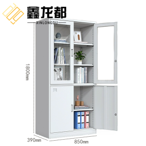 鑫龙都 文件柜大器台