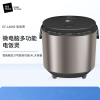 米技生活 电饭煲家用多功能电饭锅 4L EC-L4060