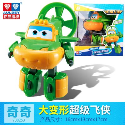 超级飞侠玩具雪儿乐迪变形机器人安琪小爱贝警员小柔朗朗米克奇奇大号变形奇奇730253