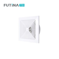 福田 管道换气扇 厨房卫生间天花排气扇吸顶式管道排风扇 235*235mm 单位:个