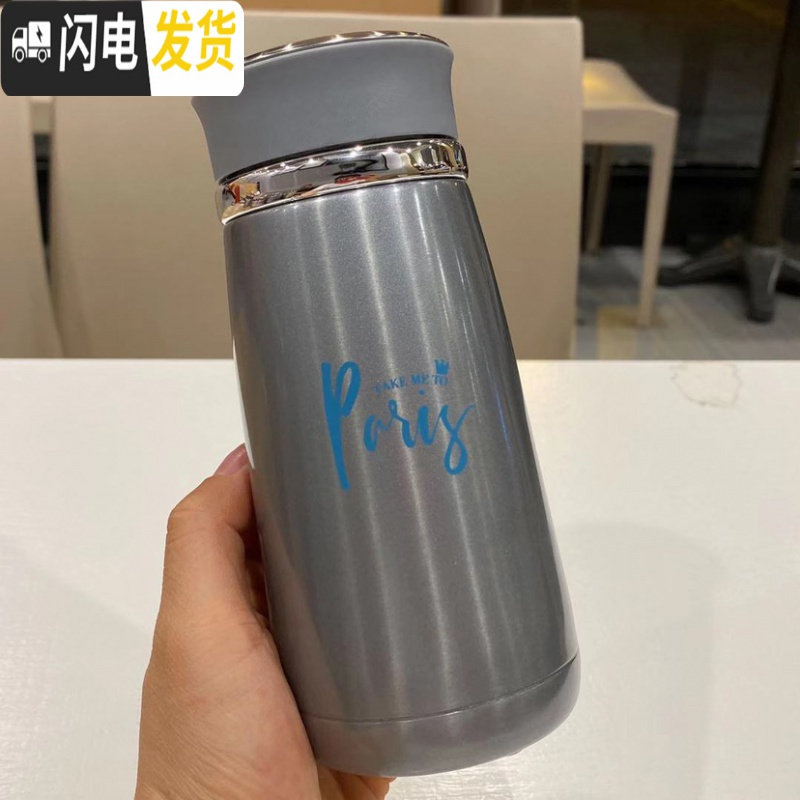 三维工匠ins保温杯304不锈钢真空水杯女带茶隔可爱茶杯便携简约韩版随手杯 702-1蓝色350