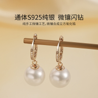 925纯银施家珍珠耳环女轻奢高级感耳钉2025新款耳坠独特气质耳饰送女朋友老婆情人节七夕生日礼物