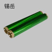 锡岳 XY-XP20S 300mm*100m 绿 色带(计价单位:个)绿色