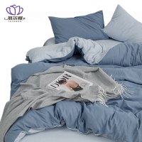 悠尔幔 四件套 180*220cm/套