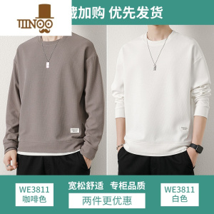 YANXU华夫格长袖T恤男潮流圆领套头上衣宽松休闲内搭打底衫卫衣