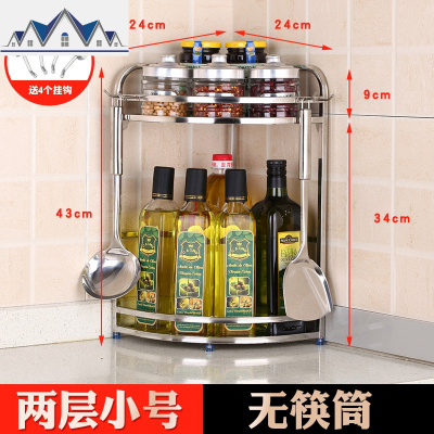 不锈钢厨房置物架转角拐角三角架调味料用品收纳刀架壁挂落地 三维工匠