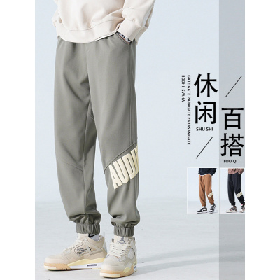 字母印花设计男生裤子高级感潮牌嘻哈街潮百搭炸街休闲束脚裤舒适