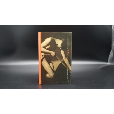 [M]冷记忆 1980-1985-9787305103117