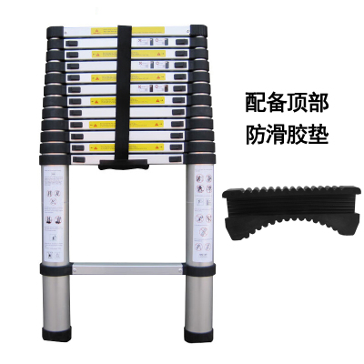 润达讯 RDX-LT60 铝合金伸缩梯 多功能竹节梯 6米 配顶部防滑胶垫 1把 黑色