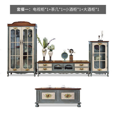 美式实木彩绘电视柜茶几组合客厅成套家具套装组合小户型全屋全套