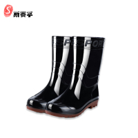 斯赛孚 SF-FXX004 雨鞋 雨靴