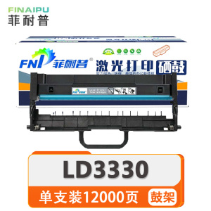 菲耐普鼓架LD3330支