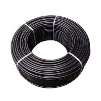 盛京联硕 PE给水管材 63*3.5mm(承压1Mpa)米
