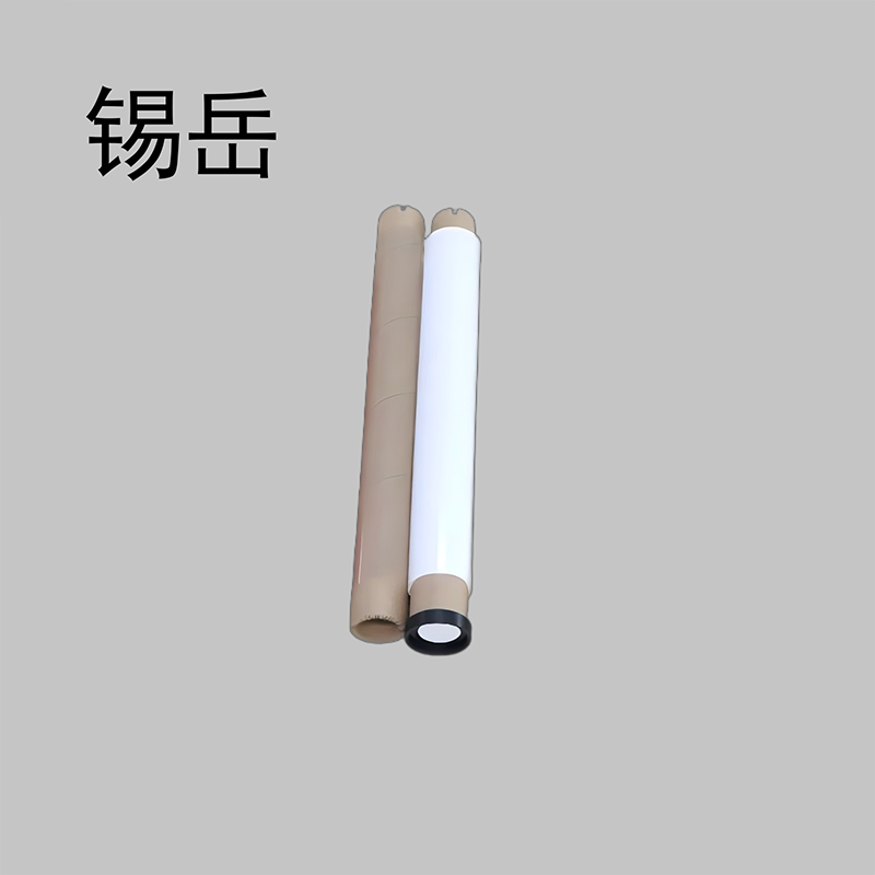 锡岳 XY-XP17S 260mm*100m 适用机型 MS-TTR362AC 白色 标签打印机色带(计价单位:个)白色