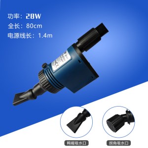 电动鱼缸换水器清理鱼便洗沙吸鱼粪器自动水族箱吸便器吸水抽水泵