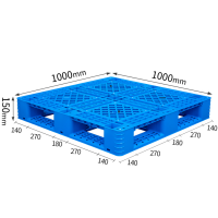 依韵珂物流托盘1000*1000*150mm个