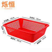 烁恒