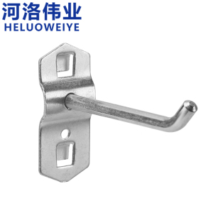 河洛伟业