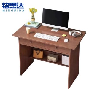 铭思达书桌60cm张